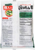 Miko Brand Instant Spinach Miso Soup, 5.76 Oz