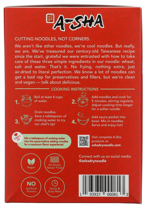 4pk, 13.4 OZ A-Sha Galaxy Noodles with Spicy Sauce