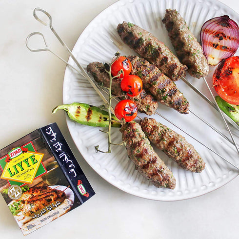 Ziyad Premium Liyye, Lamb Seasoned Powder, Enhance Meat, Chicken, Rice, Pilafs, Roasted Veggies, 5 Packets
