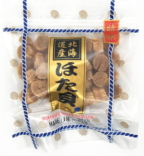 Large Dried Japanese Scallops 8oz