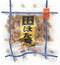 Large Dried Japanese Scallops 8oz
