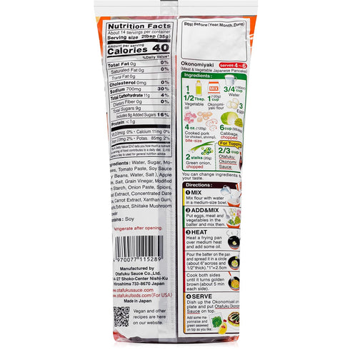 Otafuku Okonomi Sauce, Vegan Japanese Topping, 17.6 Ounces