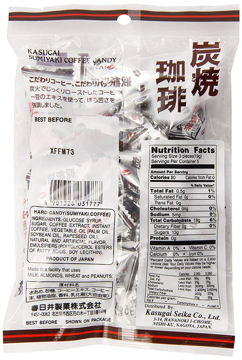 Japanese Snack Kasugai Sumiyaki Coffee Candy