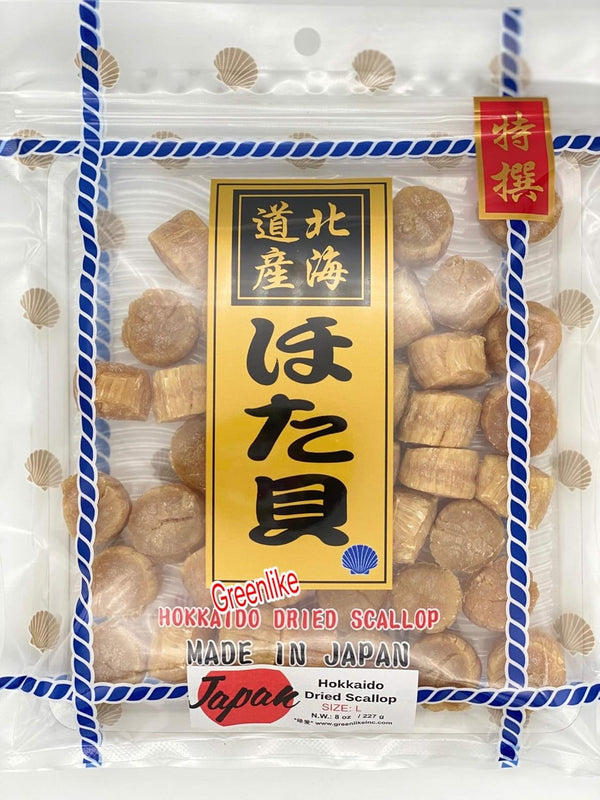 Greenlike Dried Japanese Scallops 8oz (Large)