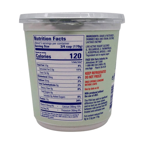 Fage 32 Oz Best Self