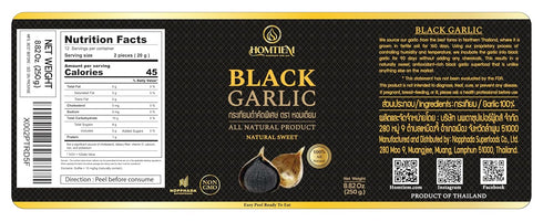 Homtiem Black Garlic 8.82 Oz (250g), Whole Fermented Black Garlic, Non-GMOs, High in Antioxidants, Ready to Eat