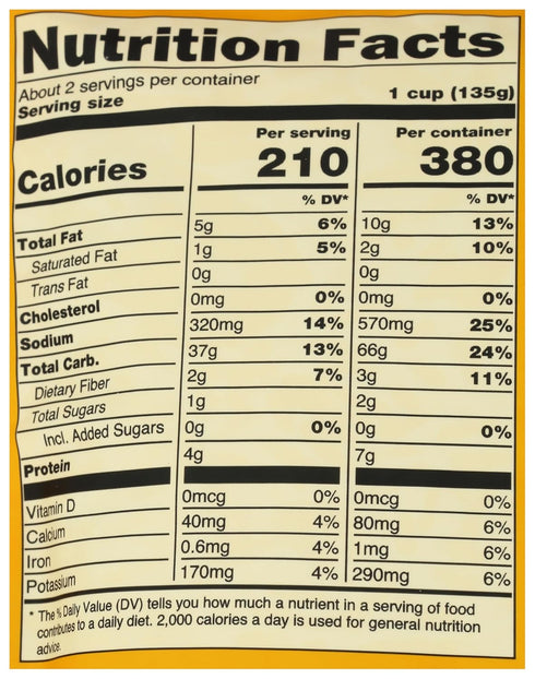 8.5 OZ Maya Kaimal Toasted Garlic Fried Rice