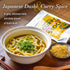 200g(7.0oz) YAMASAN KYOTO UJI Japanese Curry Dashi Stock, Spicy and Rich Umami Broth, Produced by a Famous Restaurant