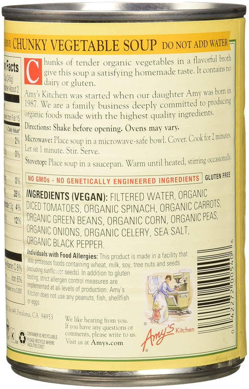 14.3-Ounce Amy's Organic Chunky Vegetable Soup, Low Fat