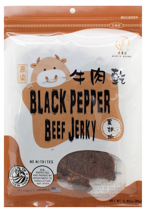 ??? Old Country Jerky: Authentic Taiwanese Recipe (Black Pepper) - Dried Jerky Protein Snack, 1 Pack