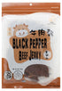 ??? Old Country Jerky: Authentic Taiwanese Recipe (Black Pepper) - Dried Jerky Protein Snack, 1 Pack