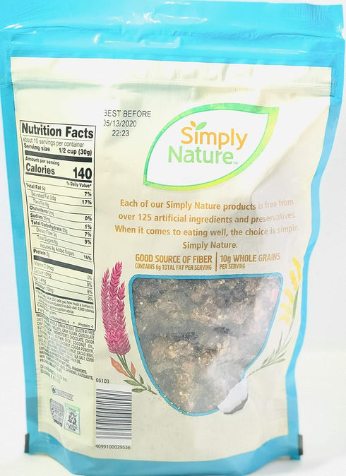 Simply Nature Coconut CACAO Superfoods Granola - Healthy Breakfast