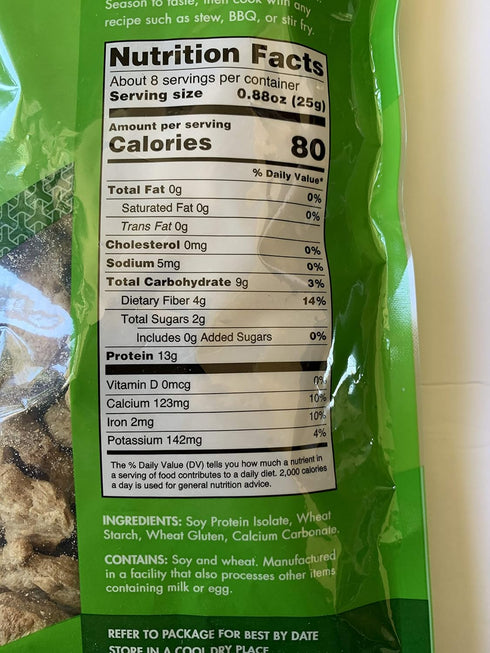 Verisoy 100% (2 Taiwanese Vegan Soy Slice - Textured Vegetable Protein (TVP) Premium Texturized Imitation Pork, Vegan