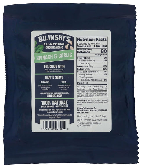 12 OZ Bilinski Spinach & Garlic Chicken Sausage