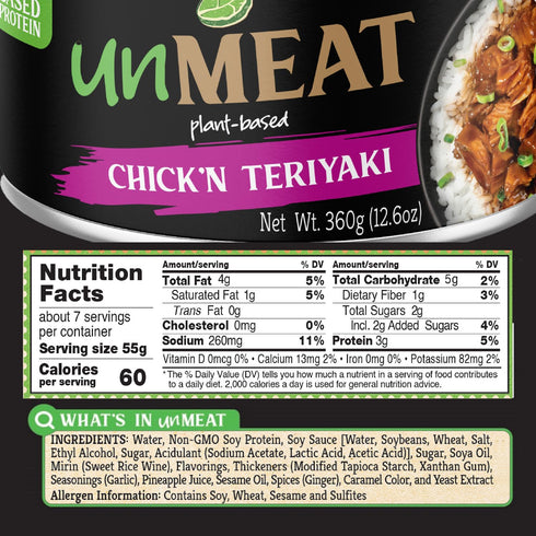3 pack unMEAT Plant Based Meat | Easy to Prepare Plant Based Protein | Vegan Meat with Less Calories, Teriyaki Chicken
