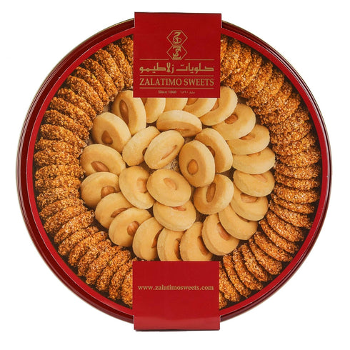 Zalatimo Sweets Since 1860, 100% All-Natural Sesame & Butter Shortbread Cookies, Round