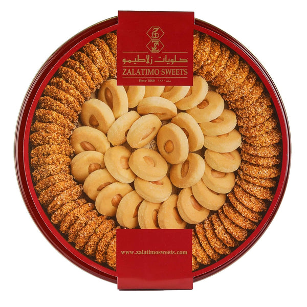 Zalatimo Sweets Since 1860, 100% All-Natural Sesame & Butter Shortbread Cookies, Round