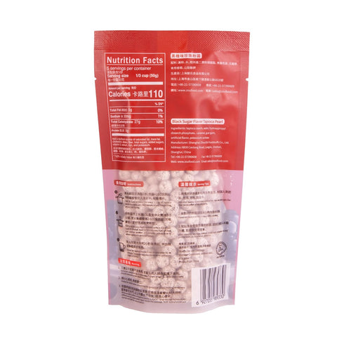 WuFuYuan Boba Tapioca Pearls - Black Sugar Flavor, Ready to Cook in 5 Minutes, 8.8 oz.
