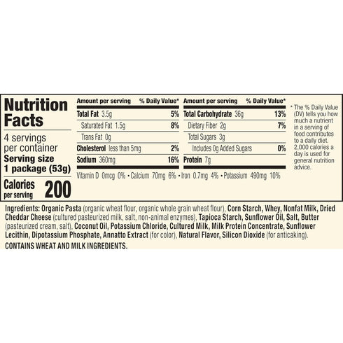 4 7.48 oz Annie's Disney Pixar Macaroni and Cheese, Microwavable Pasta and Cheddar, Cups