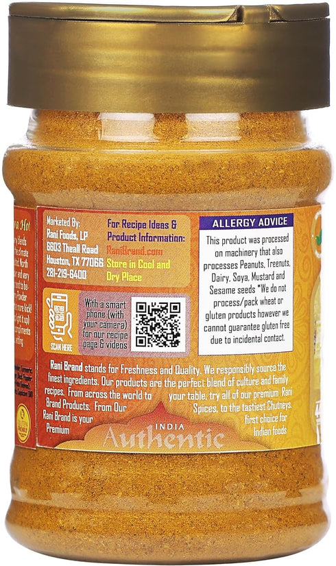 Rani Curry Powder EXTRA HOT (11-Spice Indian Blend) 3oz (85g) PET Jar - All Natural, Vegan, Gluten Friendly, Kosher