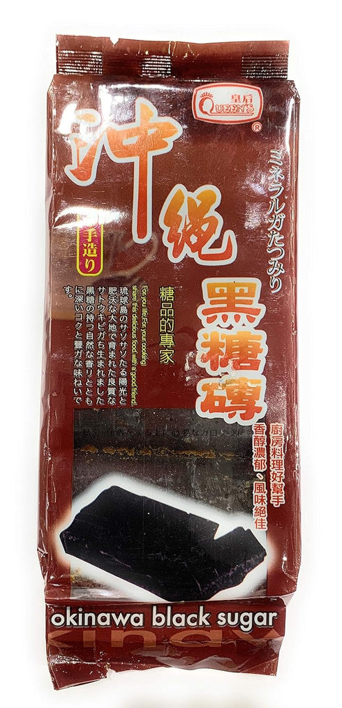 Wing Fung Hong Okinawa Black Sugar 400g (Pack of 6)