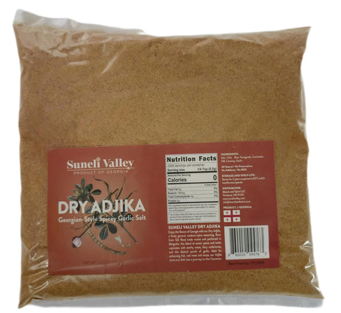 Suneli Valley Dry Adjika Powder | Bulk 1kg (2.2 lbs) | Spicy