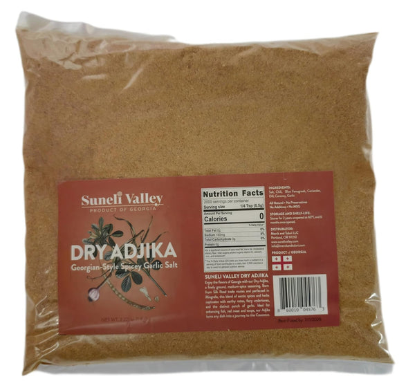Suneli Valley Dry Adjika Powder | Bulk 1kg (2.2 lbs) | Spicy