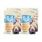 Blue Stripes Cacao Superfruit Gummies - Vegan Chewy Fruity Snack, No Sugar