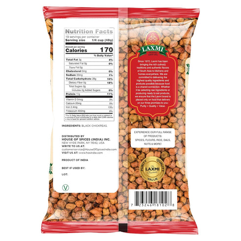 2 Laxmi Kala Chana Black Chickpeas - Whole Chana, Pound Bag