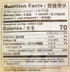 0.63oz/18g X20 Gold Kili Instant Honey Chrysanthemum Drink Sachets