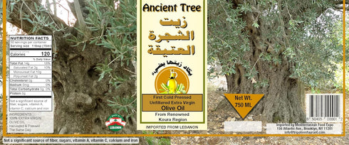 750 ML Ancient Tree Olive Oil Extra Virgin Cold Pressed Imported From Lebanon