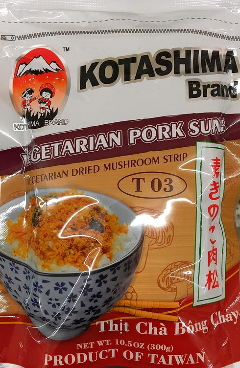 Kotashima Vegetarian Pork Sung - Vegetarian Dried Mushroom Strip 300g