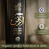 250ml 8.45 Oz Al'Ard Palestinian Organic Extra Virgin Olive Oil, Cold Pressed Olive Oil from Palestine, Certified