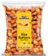 Rani Aloo Bukhara (Dry Plum) 14oz (400g) ~ All Natural | Salt