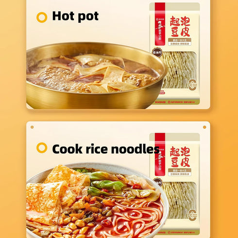 BAHWJCTO 1.77 High Quality Soybeans Are Used To Make Non Fried Tofu Skin, Household Hotpot, And Cooking Tofu Skin.