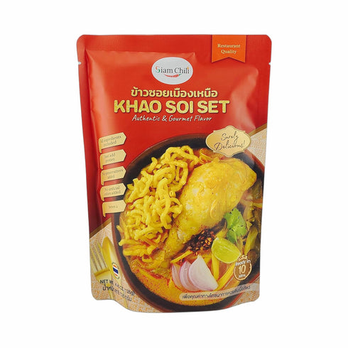 Generic Set 4.45 Oz. 126 (Pack 2) Siam Chili Khao Soi All-in-One Meal Kit / g.