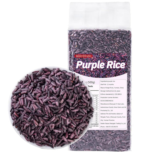MIHUNTANG Purple Rice 17.63oz New Rice in the season brown Purple glutinous rice