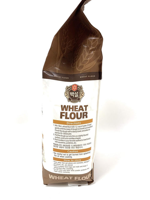 Beksul 2.2 Lbs All Purpose Flour