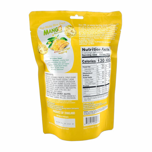 Generic 3.17 Oz. (Pack 2) Chao Sua Thai Sticky Rice Chips Mango Flavored