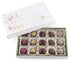 Holiday Xmas Chocolate Gift Box - Delicious Kosher Dairy Free, Egg Free