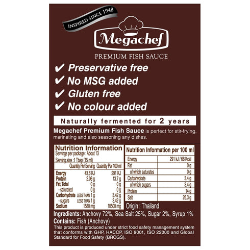 Megachef Thai Fish Sauce 200 Ml (Premium Thai Fish Sauce)