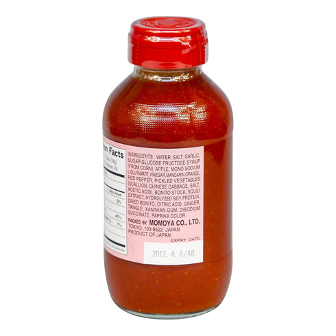 Kimchee Base 15 oz
