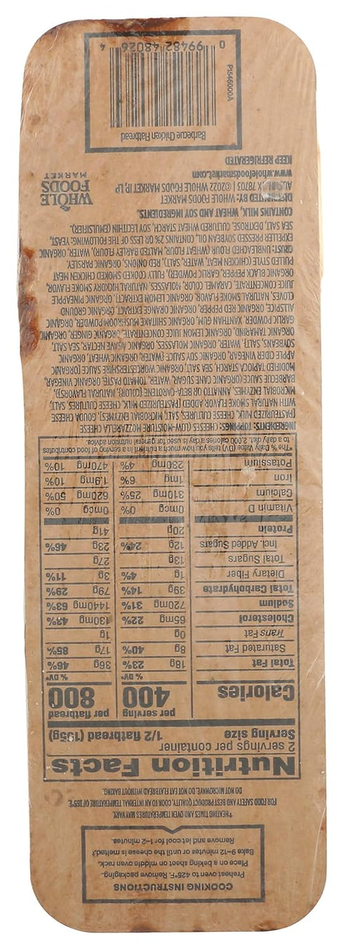 11 OZ WHOLE FOODS MARKET Barbecue Chicken Flatbread