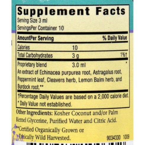 Frontier Co-op Garlic Granules, 2.7 Ounce Bottle, Aromatic Kosher Garlic for Savory Dishes