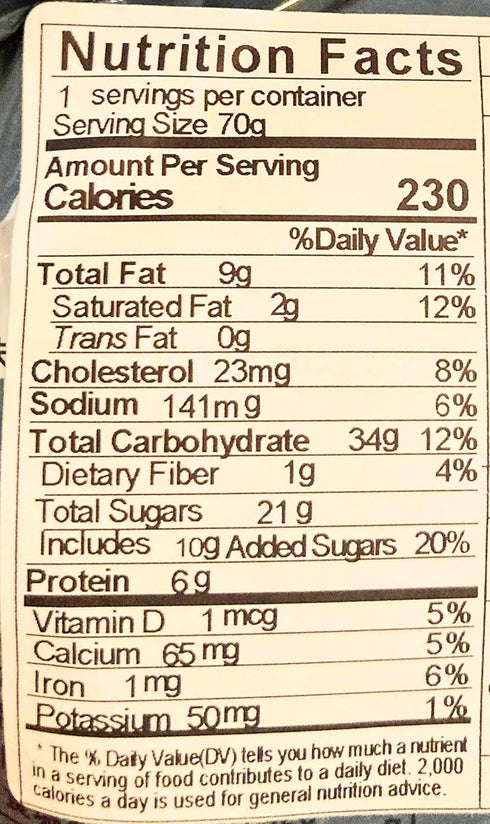 Generic 2.47 Oz-5 Pack Tokyo Bread Chocolate Flavor