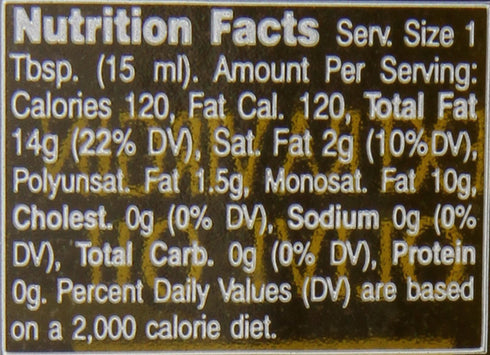 8.5 (Pack 12) Badia Olive Oil Extra Virgen, Ounce