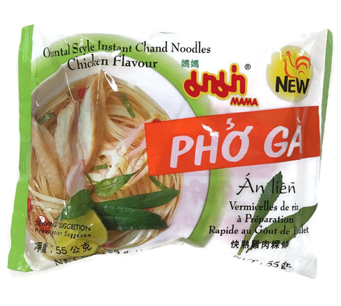 1.93 Oz. Packets (Set 10) Instant Chand Noodle Soup, of (Beef (Pho Bo) + Chicken (Pho Ga))
