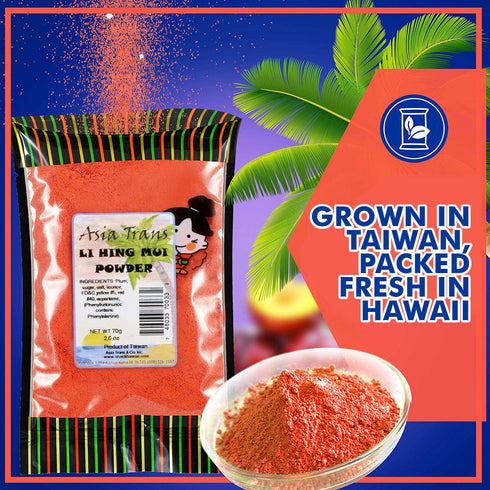 (2.5 oz) Asia Trans Li Hing Mui Crack Seed Plum Powder | Hawaiian Favorite | Sweet, Sour, & Salty Dried Asian Umeboshi