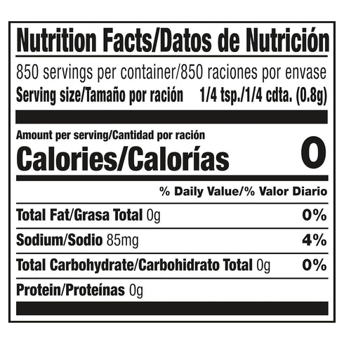 McCormick Culinary Vietnamese Cajun Style Seasoning, 24 oz