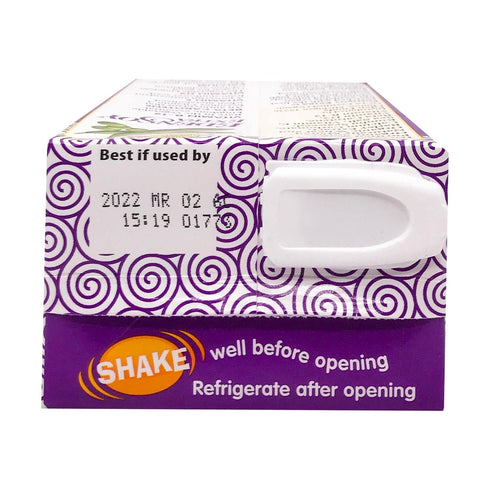 32 oz Eden Foods Extra Organic Original Fortified Soymilk